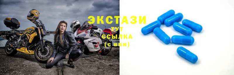 где найти   нарко площадка какой сайт  ЭКСТАЗИ 300 mg  Богданович 